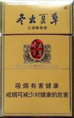 幸运香烟价格全览:品牌与性价比解析
