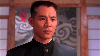 武术传奇：陈真的生平与故事
