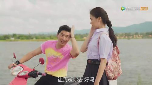 前任泰剧：那些年我们追过的虐心与甜蜜