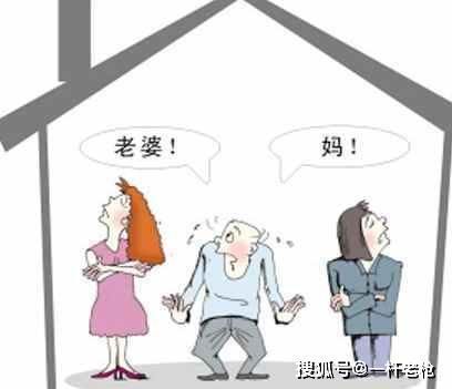 家庭事务：维系和谐的关键
