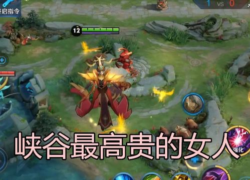 峡谷中的女性力量：那些在绝境中绽放的光芒