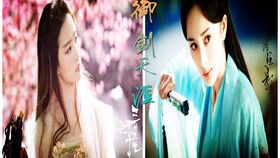 《浅滩龙吟:小龙女江湖新篇》