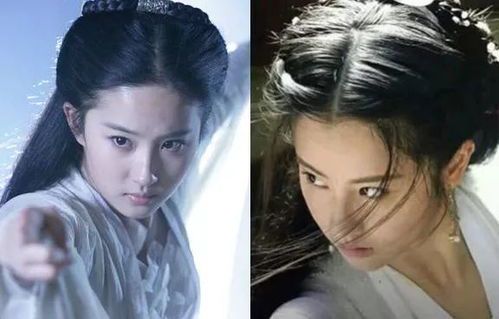 **小龙女名字的由来与寓意**