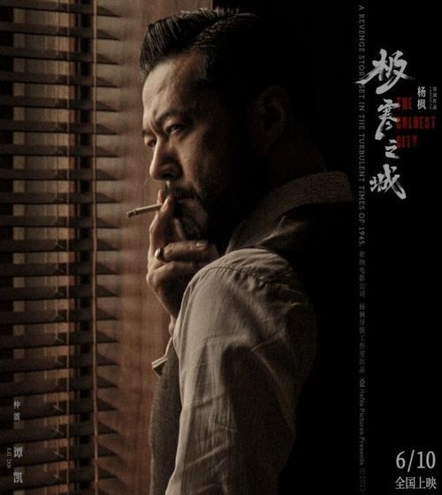 《极寒之城》主演阵容全解析:一部动作巨制的灵魂人物