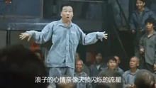 **火烧岛片尾曲:悲壮与救赎的终章**