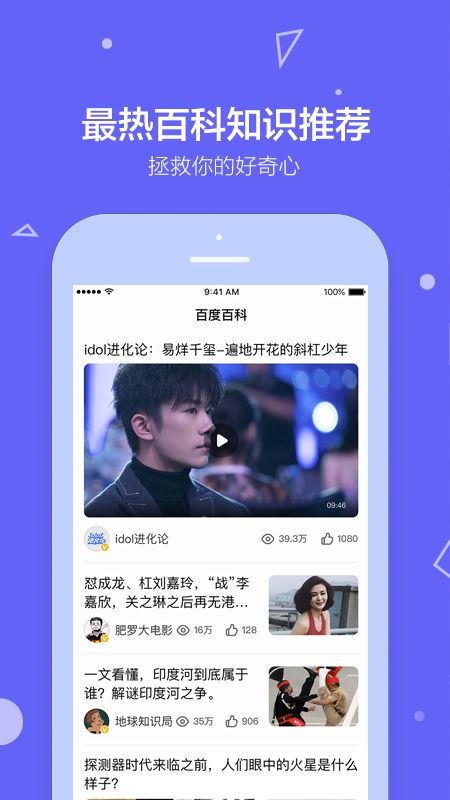 焚情:一曲情殇的绝唱