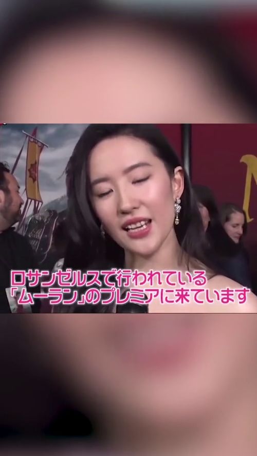 茜茜读音的由来与常见误区