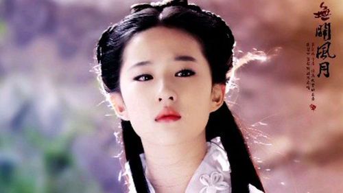 小龙女经典扮演者盘点