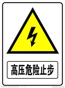 标识牌图片的设计与应用