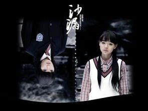 时光的细沙：沙漏小说中的生命哲思