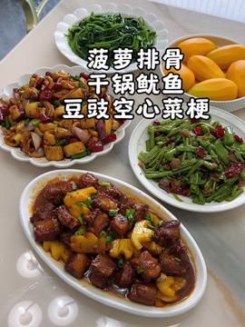 家常美食：简单易学的经典家常菜