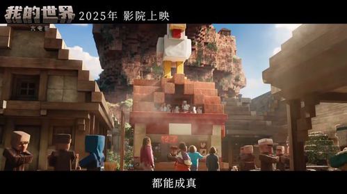 《光影中的你:免费观影指南》