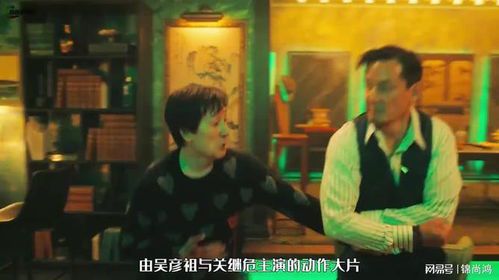 **前任杀神:阴影中的救赎与毁灭**