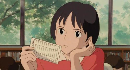 《侧耳倾听：文字间的青春絮语与成长回响》