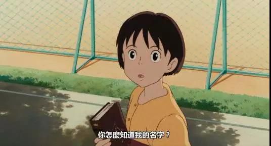 侧耳倾听的含义与深层解读