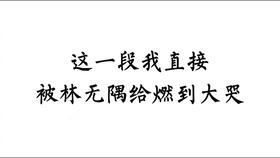 听说我很穷,但生活教会我的远比金钱更多