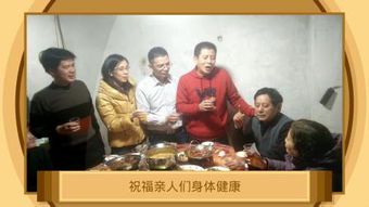 家庭记忆的永恒定格:1983年的家庭事务回顾