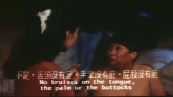 **火烧岛电影粤语版:经典港片的暴力美学与江湖情义**