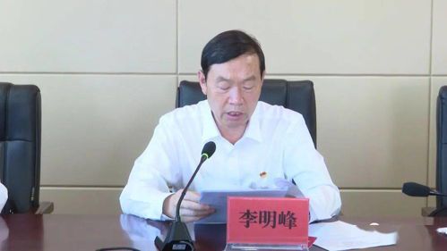 天生一对好兄弟:揭秘生肖中的手足情深