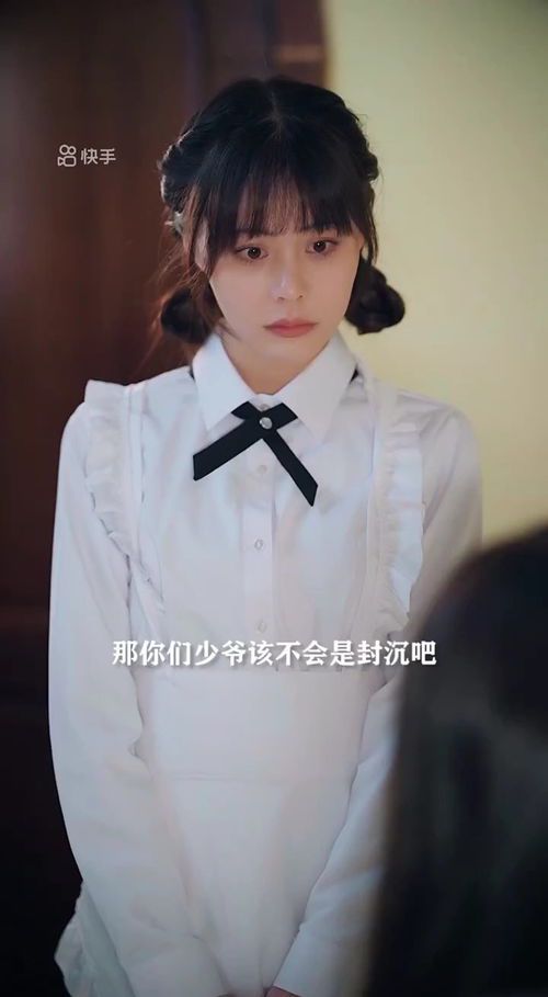 听说我老婆是反派大佬？真相让人大跌眼镜！