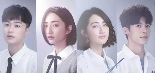 《想见你》女主:穿越时空的深情与成长