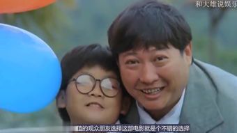 《火烧岛经典国语版：一部不容错过的动作片盛宴》
