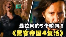 《火烧岛:一部被遗忘的港片经典》