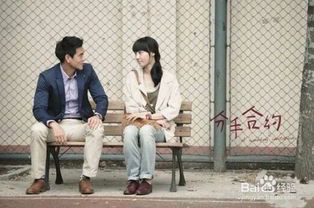 《当爱已成往事：与分手前男友的心灵对话》