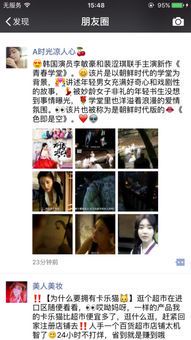 青春皇室：百度云资源分享与观影指南