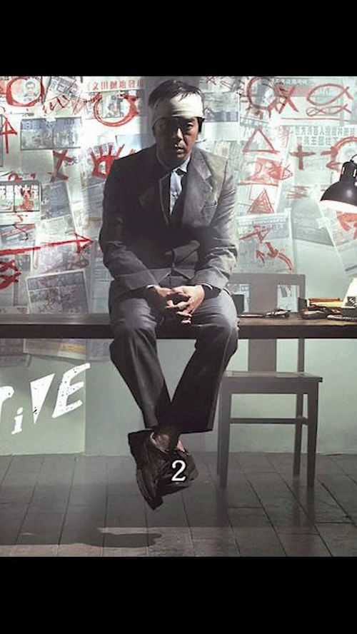 《前任4：英年早婚》林佳孩子身世之谜引发观众热议