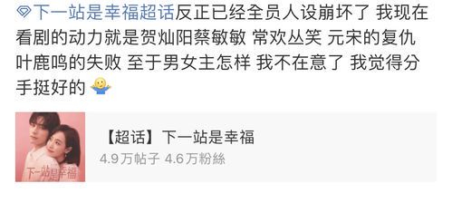 天生一对的下一句是什么?经典搭配与创意接龙