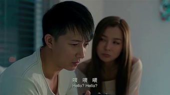 《前任攻略泰剧：爱与成长的必修课》