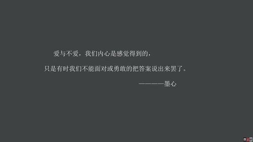最好的相遇，是灵魂的共鸣