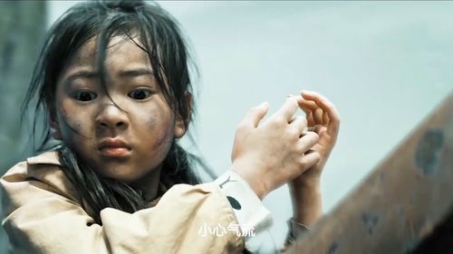 地球女儿：一部唤醒环保意识的电影