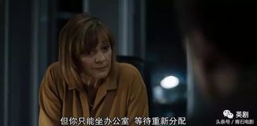 《茱莉亚的暗夜与曙光》