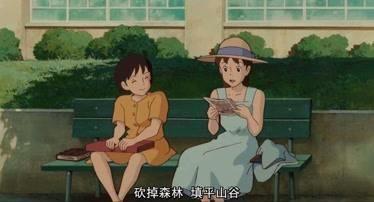 侧耳倾听语录:那些触动心灵的瞬间