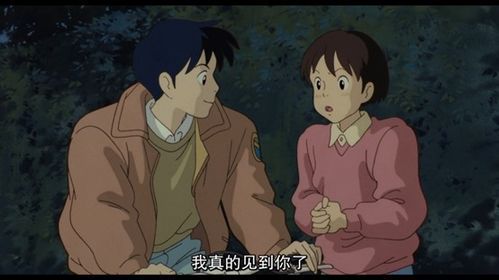 侧耳倾听的意思是什么