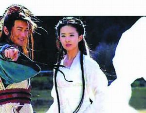 小龙女与杨过的年龄之谜