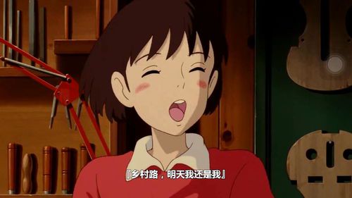 《侧耳倾听:少女心事的诗意绽放》