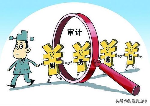 家庭事务高效管理0.8版攻略