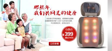 家庭轮换：现代家庭关系的新模式