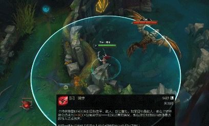 暗影峡谷的锻造者：峡谷制造者的传奇