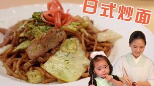 美食家妈妈的厨房魔法