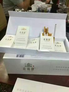 烟雨轻笼峡谷情\n——细支烟中的山水诗意