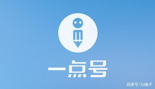 天生一对：命中注定的爱情奇缘
