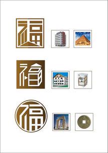 标识制作的艺术与实用指南