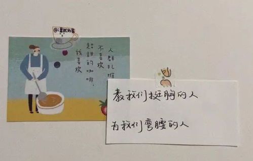 最好的相遇文案句子：让文字温暖每一次相逢