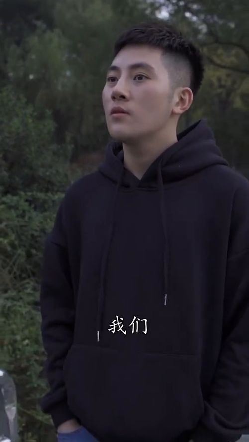 离别的意义：为了更好的重逢