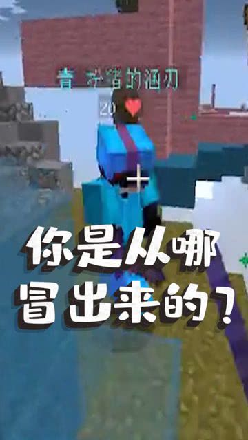 《你的世界，我从未缺席》