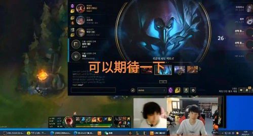 峡谷风云录：主要角色与演员阵容